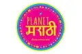 Planet Marathi Logo